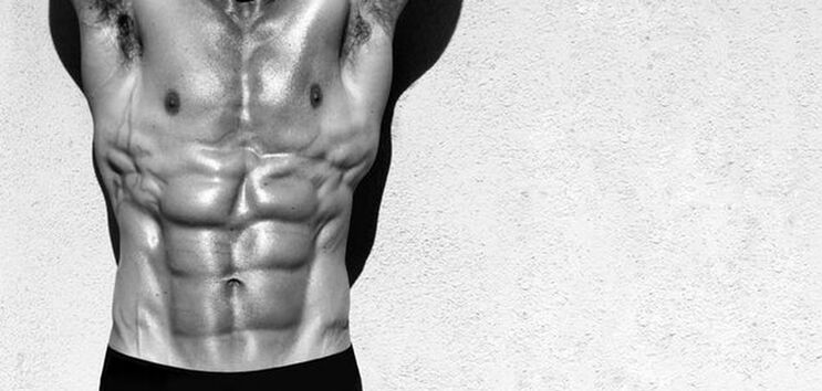 Жирный желудок